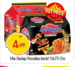 Bigmart MIE SEDAAP Noodles offer