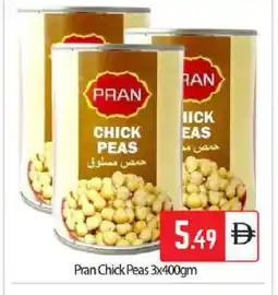 Bigmart PRAN Chick Peas offer