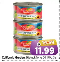 Al Madina Hypermarket CALIFORNIA GARDEN Tuna - Canned offer
