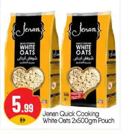 Bigmart JENAN Oats offer