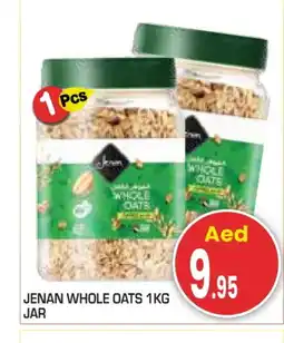 Baniyas Spike Hypermarket JENAN Oats offer