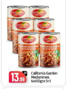 Bigmart CALIFORNIA GARDEN Fava Beans offer