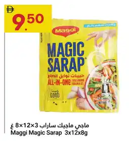 Grand Emirates Market MAGGI Spices / Masala offer