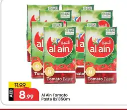 Mark & Save AL AIN Tomato Paste offer