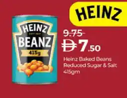 Lulu Hypermarket HEINZ Baked Beans offer