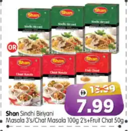 Al Madina Hypermarket SHAN Spices / Masala offer