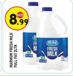 Baniyas Spike Hypermarket MARMUM Fresh Milk offer