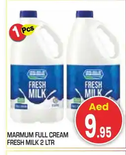 Baniyas Spike Hypermarket MARMUM Full Cream Milk offer