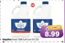 Al Madina Hypermarket HAYATNA Fresh Milk offer