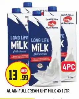 Baniyas Spike Hypermarket AL AIN Long Life / UHT Milk offer