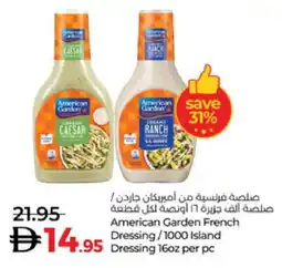 Lulu Hypermarket AMERICAN GARDEN Dressing offer