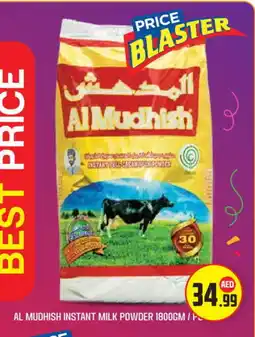 Baniyas Spike Hypermarket ALMUDHISH Milk Powder offer