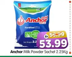 Al Madina Hypermarket ANCHOR Milk Powder offer