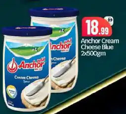 Bigmart ANCHOR Cream Cheese offer
