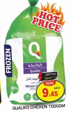 Baniyas Spike Hypermarket QUALIKO Frozen Whole Chicken offer