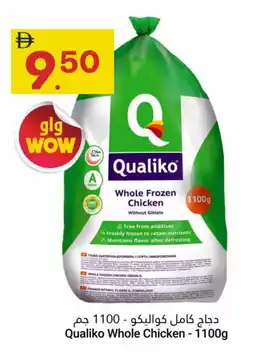 Grand Emirates Market QUALIKO Frozen Whole Chicken offer
