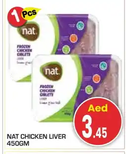 Baniyas Spike Hypermarket NAT Chicken Liver offer