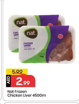 Mark & Save NAT Chicken Liver offer