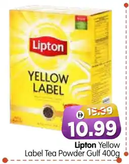 Al Madina Hypermarket Lipton Tea Powder offer
