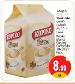 Bigmart KOPIKO Coffee offer