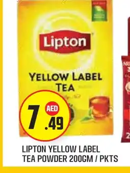 Baniyas Spike Hypermarket Lipton Tea Powder offer