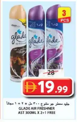 Grand Hyper Market GLADE Air Freshner offer