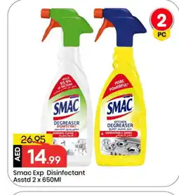 Mark & Save SMAC Disinfectant offer