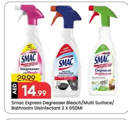 Mark & Save SMAC Cleaning Aid offer