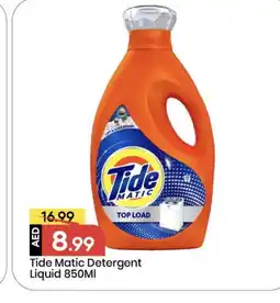 Mark & Save TIDE Detergent offer