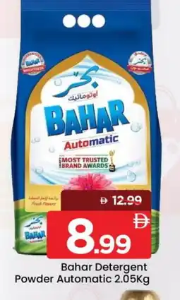 Mark & Save BAHAR Detergent offer