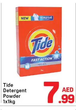 Day To Day TIDE Detergent offer