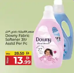 Kenz Hypermarket DOWNY Softener offer