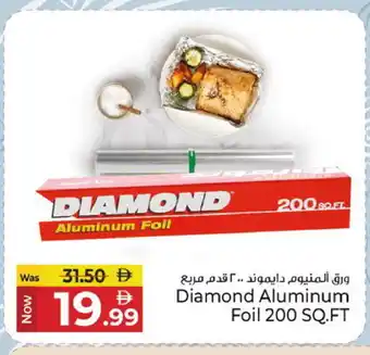 Kenz Hypermarket DIAMOND Aluminum Foil offer
