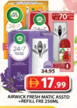 Grand Hyper Market AIR WICK Air Freshner offer