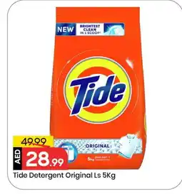 Mark & Save TIDE Detergent offer