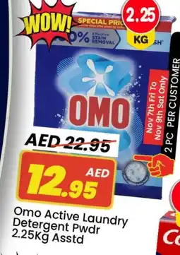 Mark & Save OMO Detergent offer
