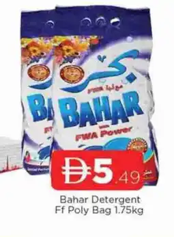 Al Madina BAHAR Detergent offer
