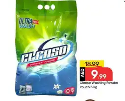 Mark & Save ARIEL Detergent offer