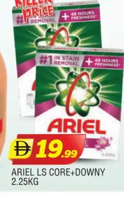 Al Madina ARIEL Detergent offer
