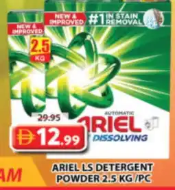 Grand Hyper Market ARIEL Detergent offer