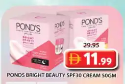 Grand Hyper Market PONDS Face cream offer