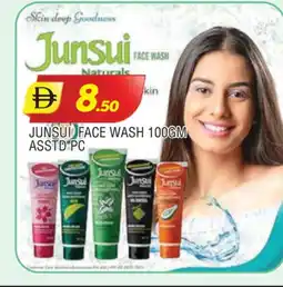 Al Madina JUNSUI Face Wash offer
