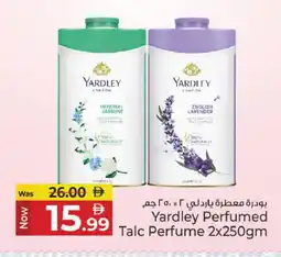 Kenz Hypermarket YARDLEY Talcum Powder offer
