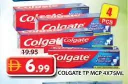 Grand Hyper Market COLGATE Toothpaste offer