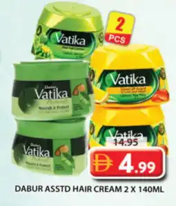 Grand Hyper Market VATIKA Hair Cream offer