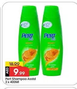 Mark & Save Pert Plus Shampoo / Conditioner offer