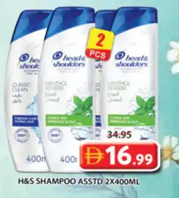 Grand Hyper Market HEAD & SHOULDERS Shampoo / Conditioner offer