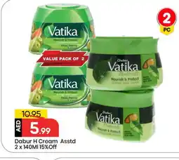 Mark & Save VATIKA Hair Cream offer