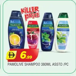 Al Madina PALMOLIVE Shampoo / Conditioner offer