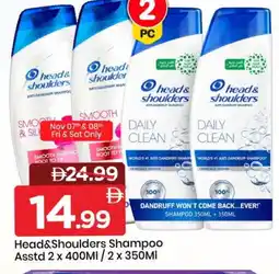 Mark & Save HEAD & SHOULDERS Shampoo / Conditioner offer